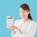 マンスリーマンションでかかる費用はどれくらい？