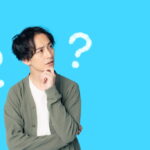 マンスリーマンションを契約する前に知っておくべきこととは